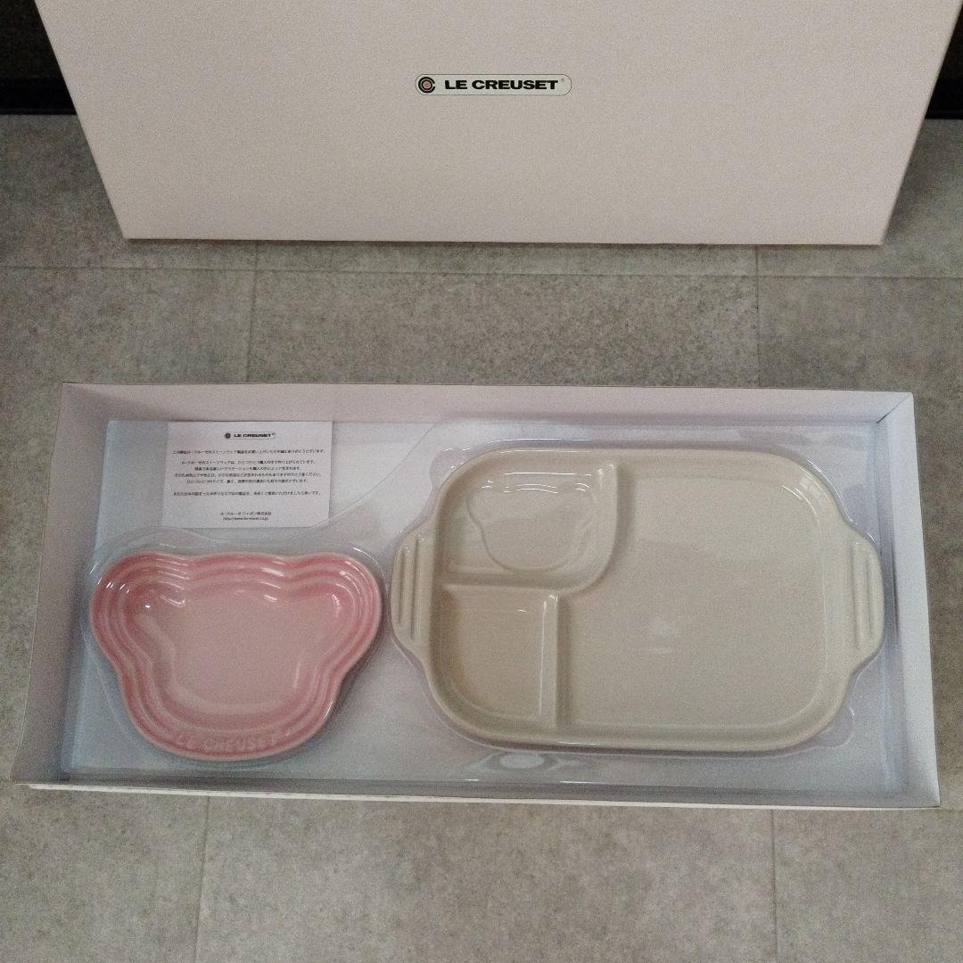 【未使用】ル・クルーゼ　ベビー　食器　7点　セット
