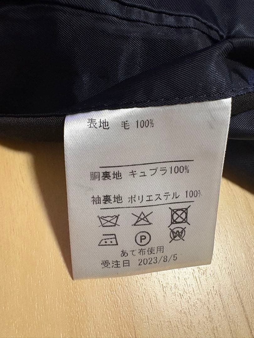 スーツ　ロロピアーナ　ネイビー　3ピース