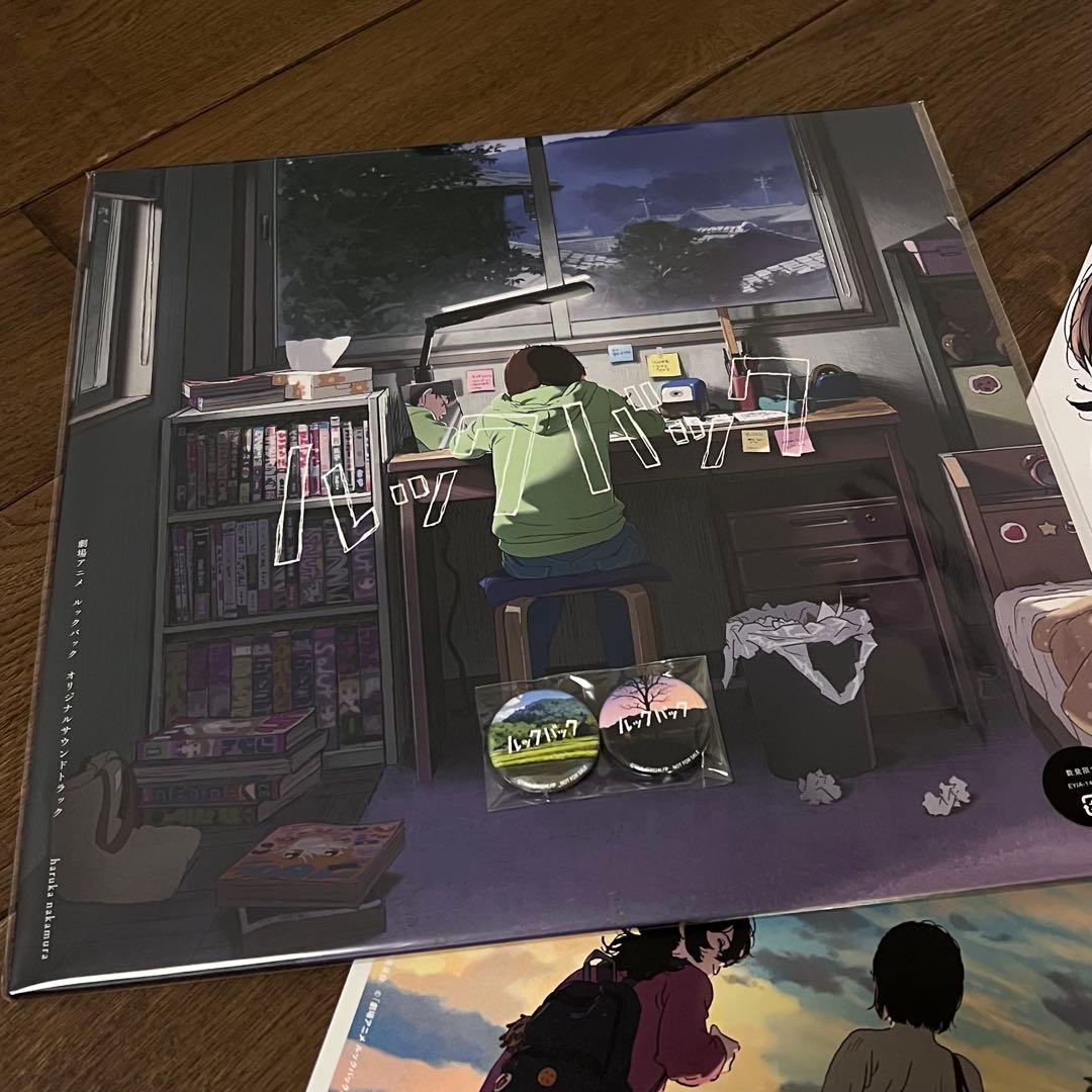 ルックバック展 レコード　パンフレット バッジセット　限定ショップバック