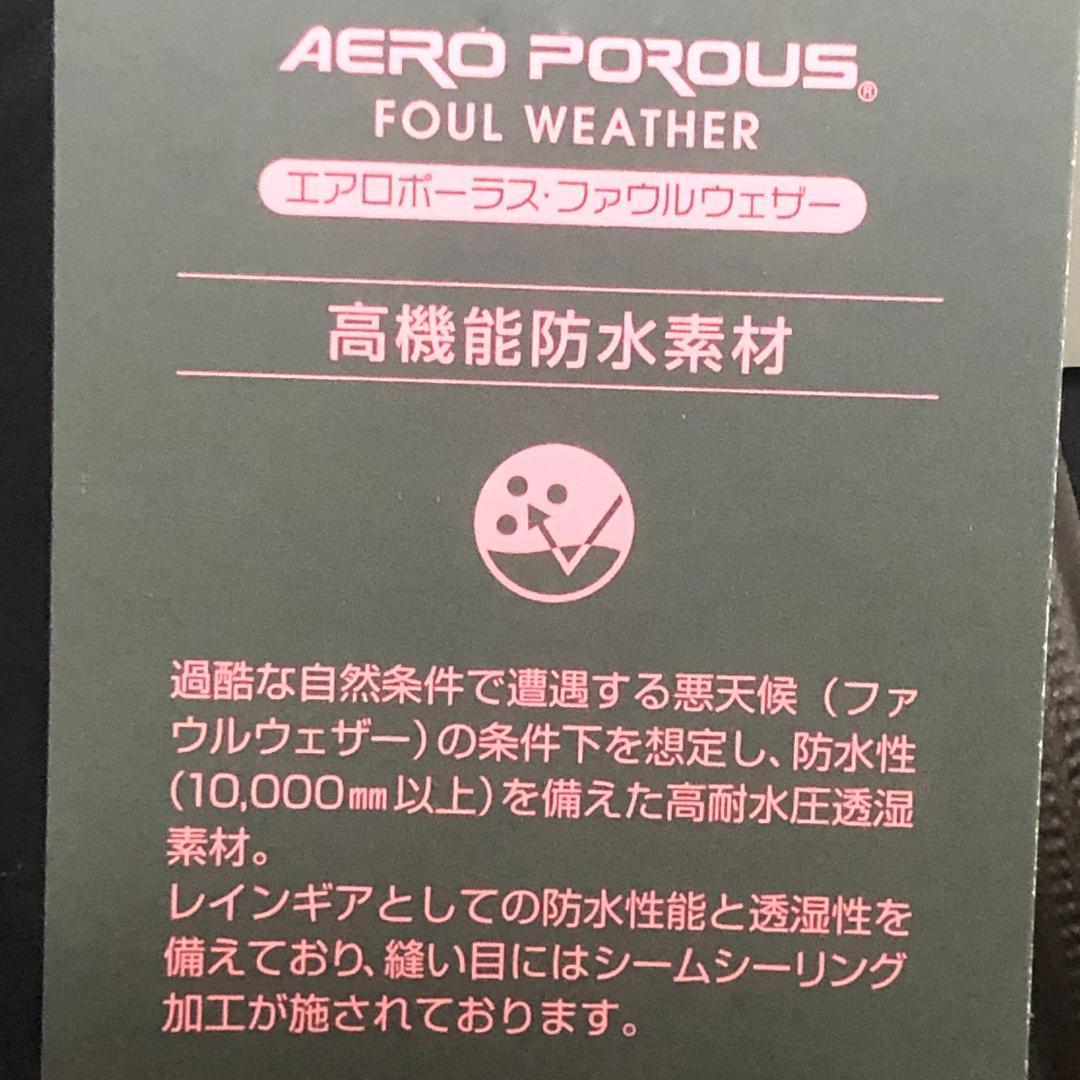 Foxfire　フロストレイクジャケット　L【新品】ブラック　釣り　ウェア　防寒