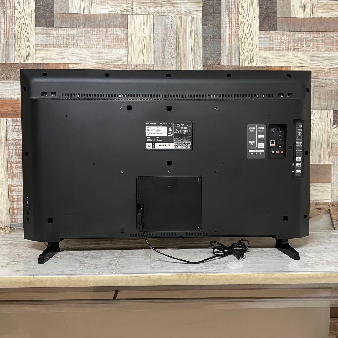 スポーツバカ☆大掃除中 受渡専用FUNAI 43V型4KTV 録画機能付YouT