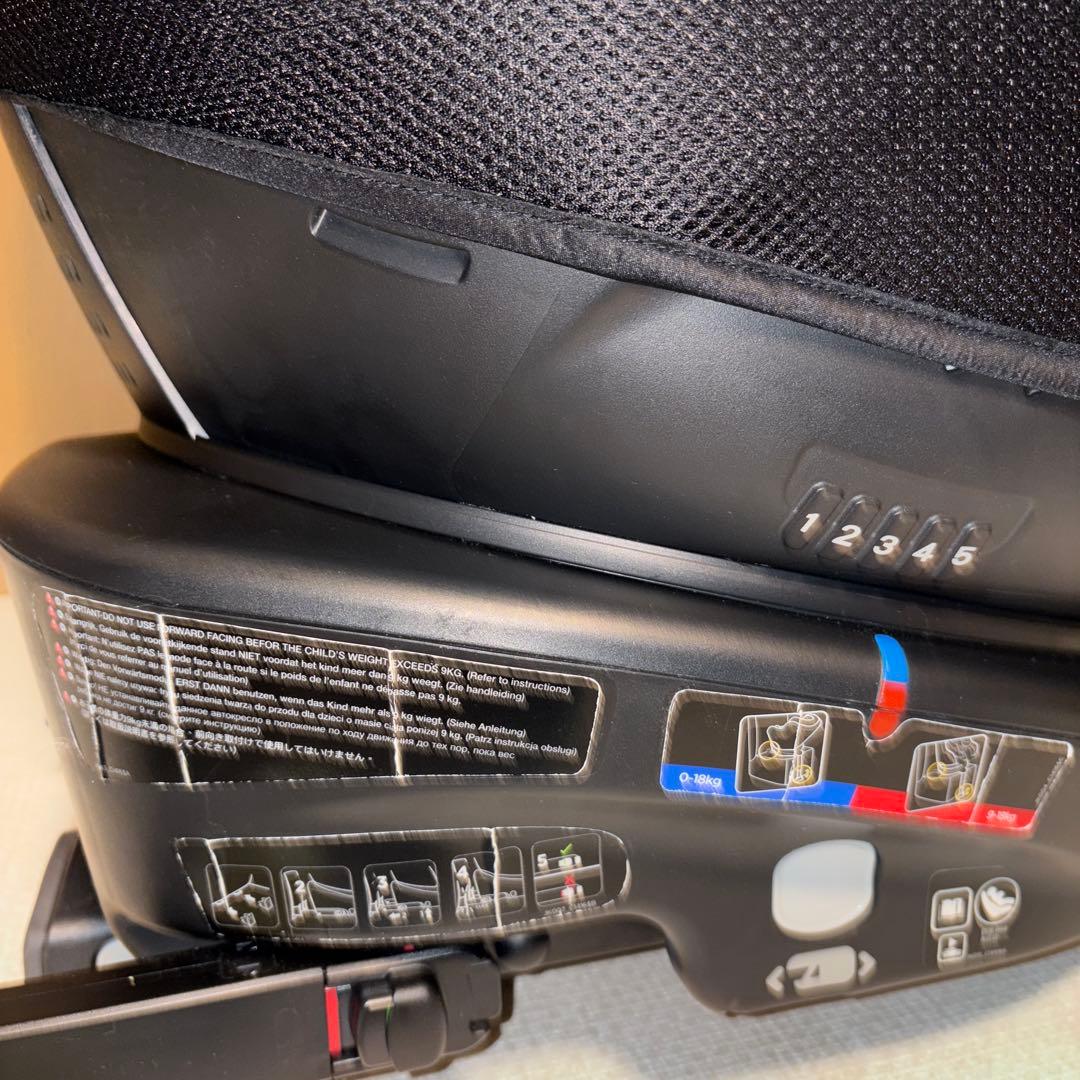 Joie チャイルドシート アーク360°（ツートンブラック）