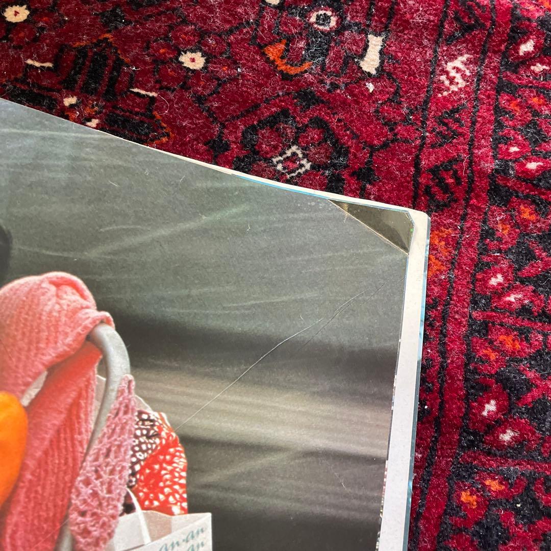 vintage an・an no.4