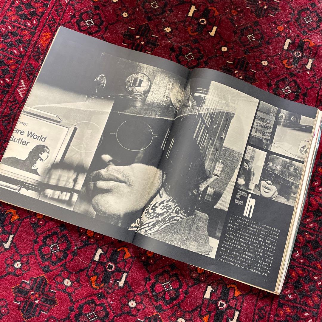 vintage an・an no.4