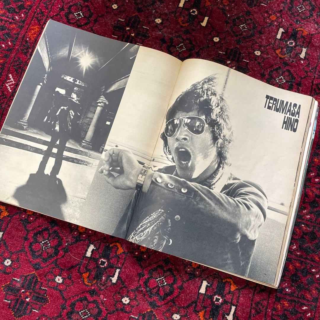 vintage an・an no.4