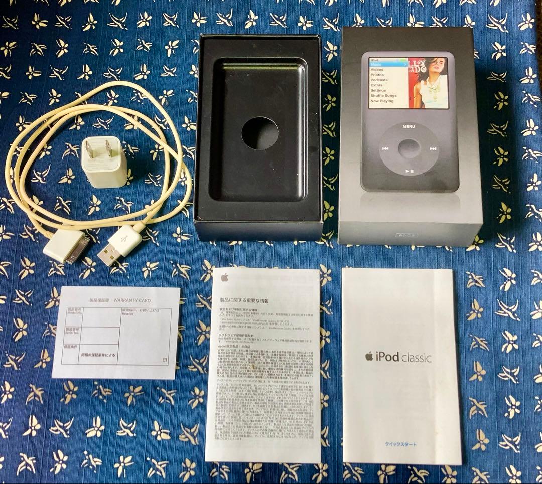 iPod classic 80G Black アダプター　ケーブル　箱　付属