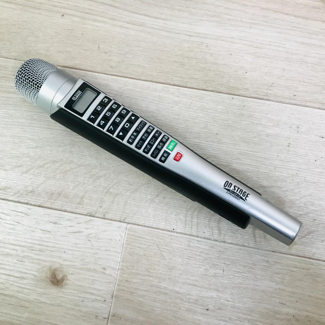 ON STAGE パーソナルカラオケ Z-PK1200GT 　追加曲５０曲