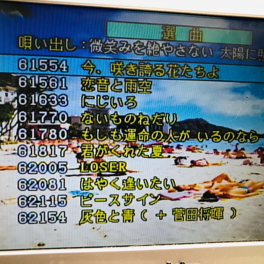 ON STAGE パーソナルカラオケ Z-PK1200GT 　追加曲５０曲