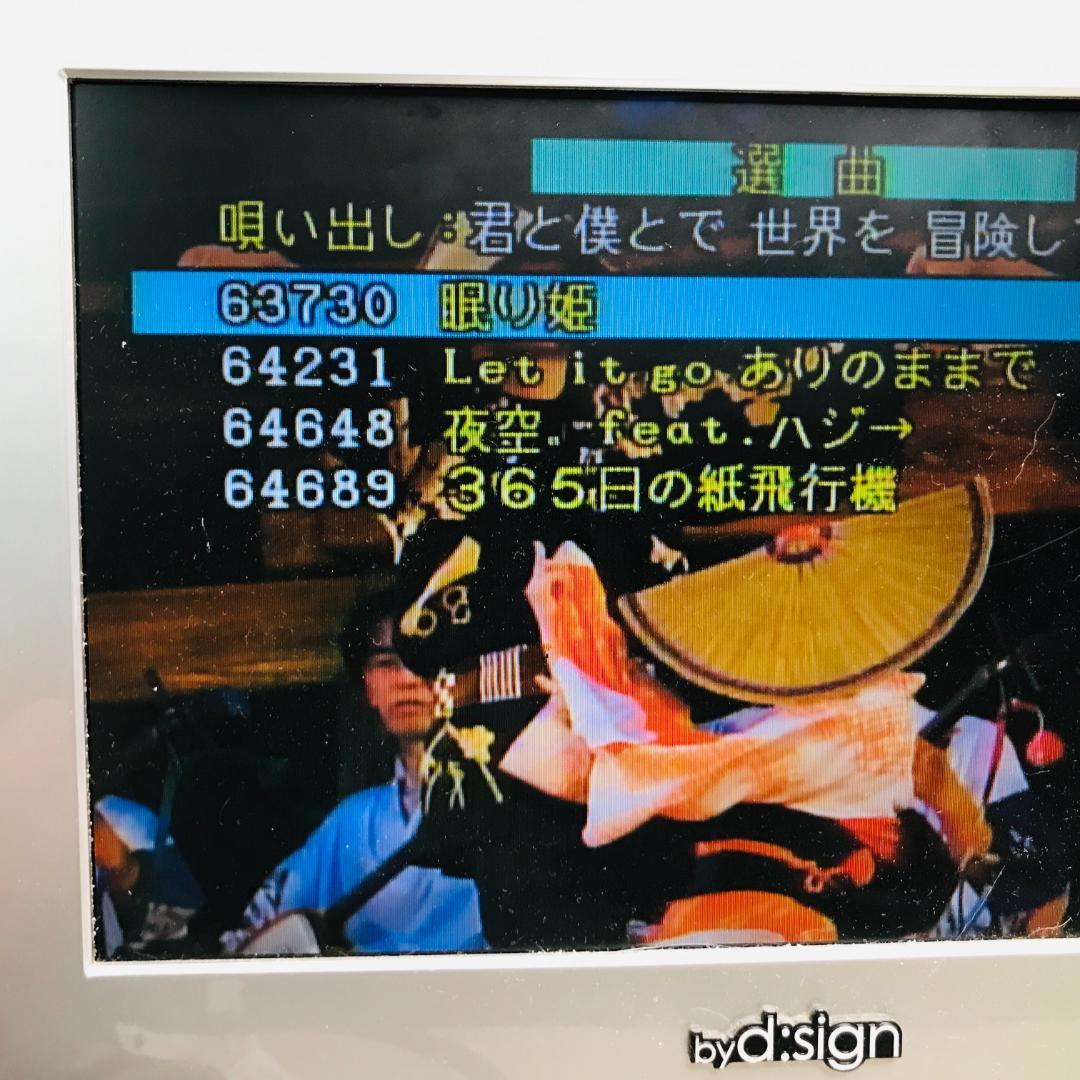 ON STAGE パーソナルカラオケ Z-PK1200GT 　追加曲５０曲