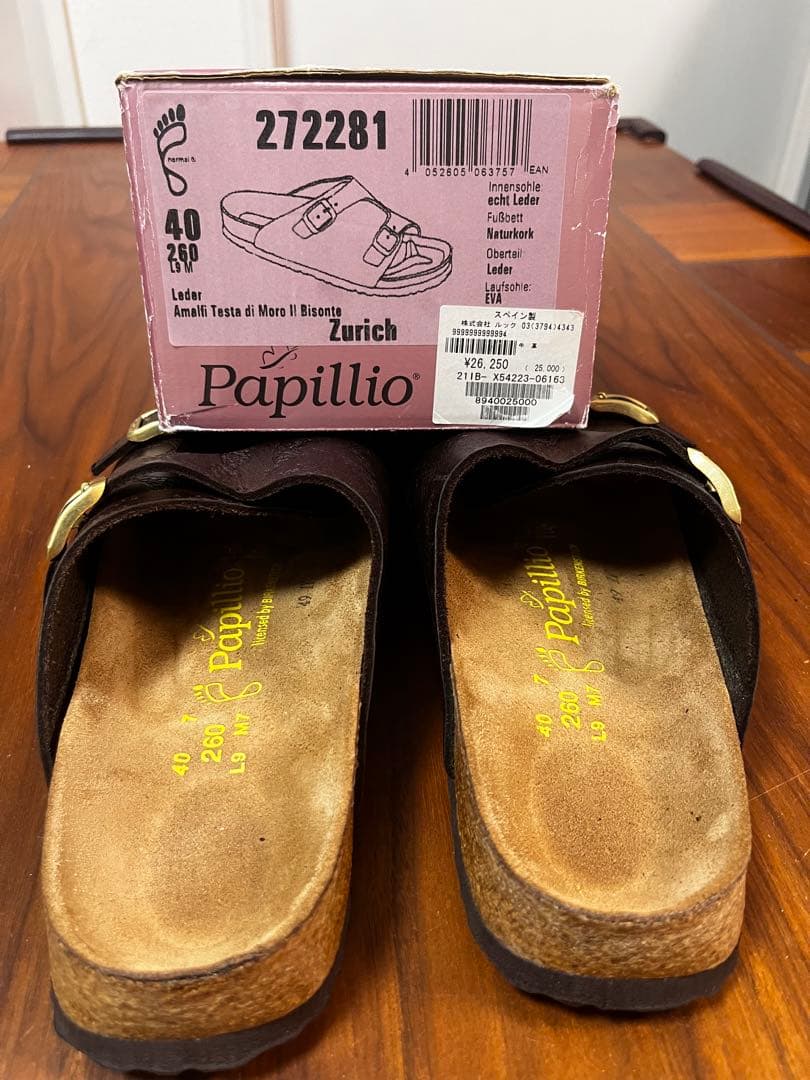美品　ビルケンシュトック　イルビゾンテ　パピリオ　 26センチ　40 箱付