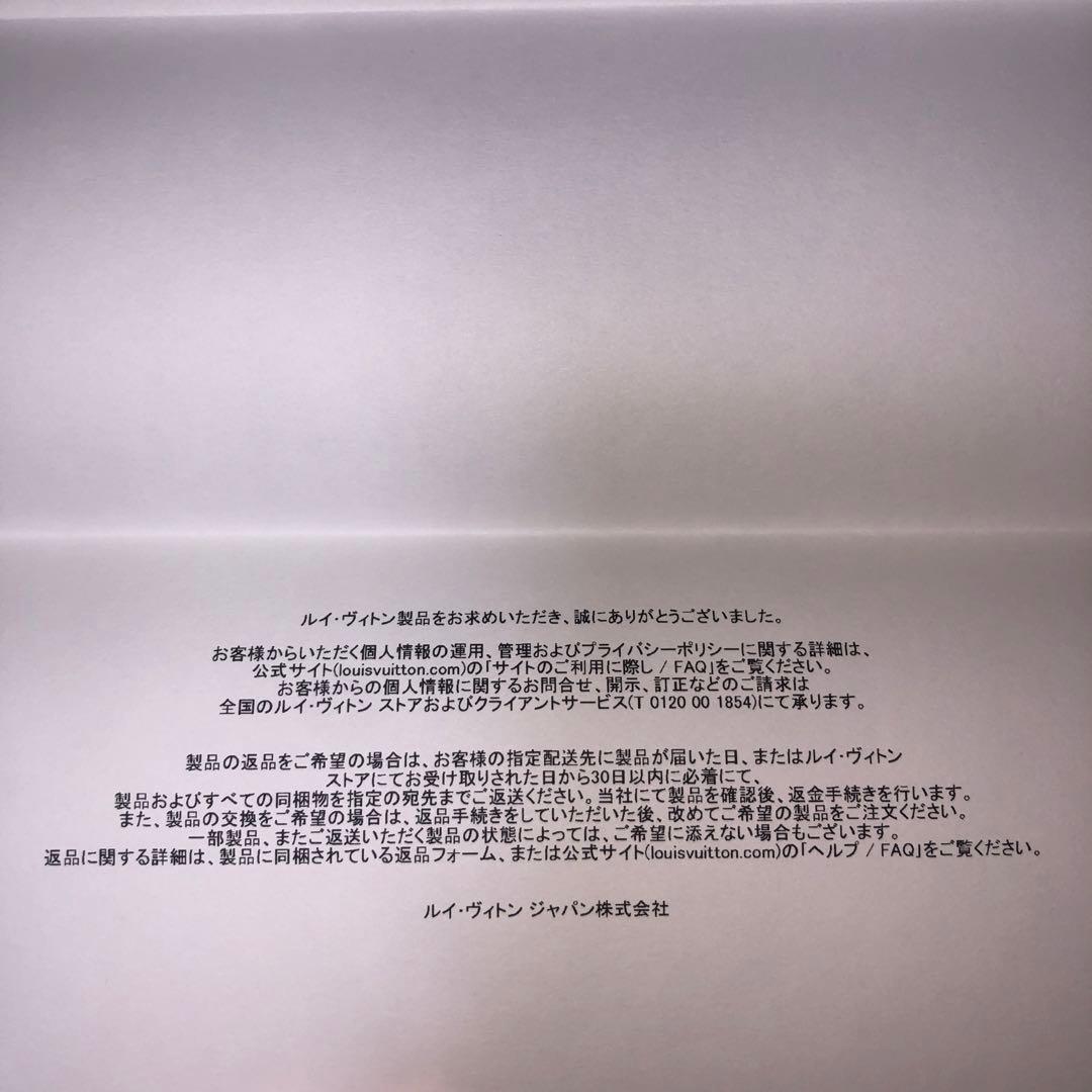 LOUIS VUITTON モノグラム レザーキーケース