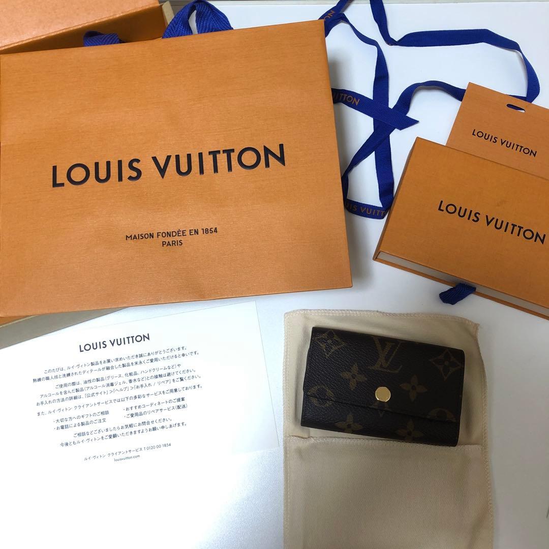 LOUIS VUITTON モノグラム レザーキーケース