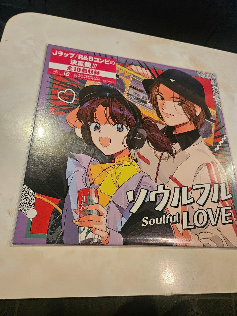 ソウルフル LOVE　V.A 新品　内容最強