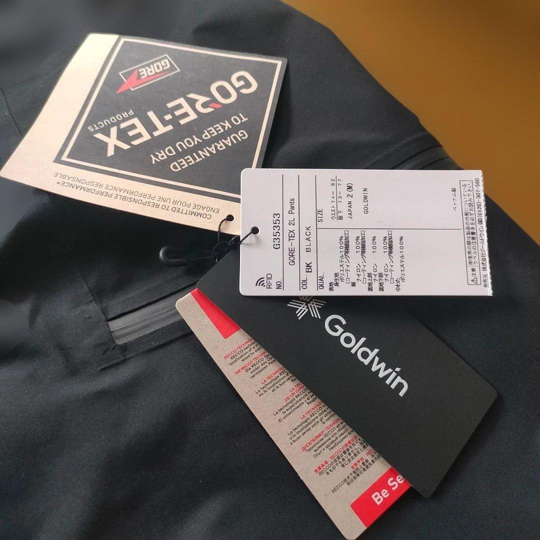 【新品未使用】GOLDWIN G35353 GORE-TEX 2L Pants
