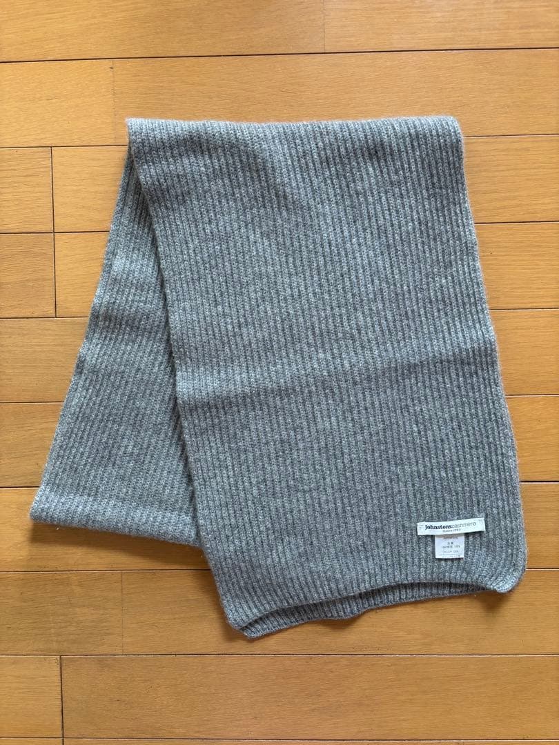 ジョンストンズ⭐️カシミヤ　リブ　ニット　ストール⭐️マフラー
