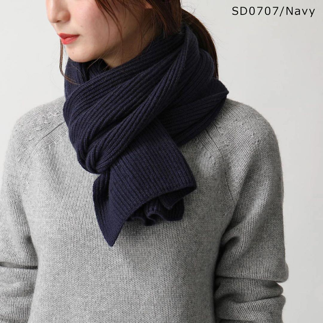 ジョンストンズ⭐️カシミヤ　リブ　ニット　ストール⭐️マフラー