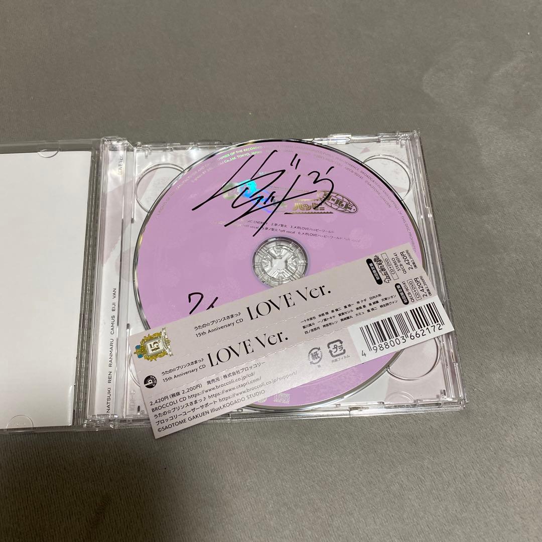 桐生院ヴァン　直筆サイン　15th Anniversary CD うたプリ