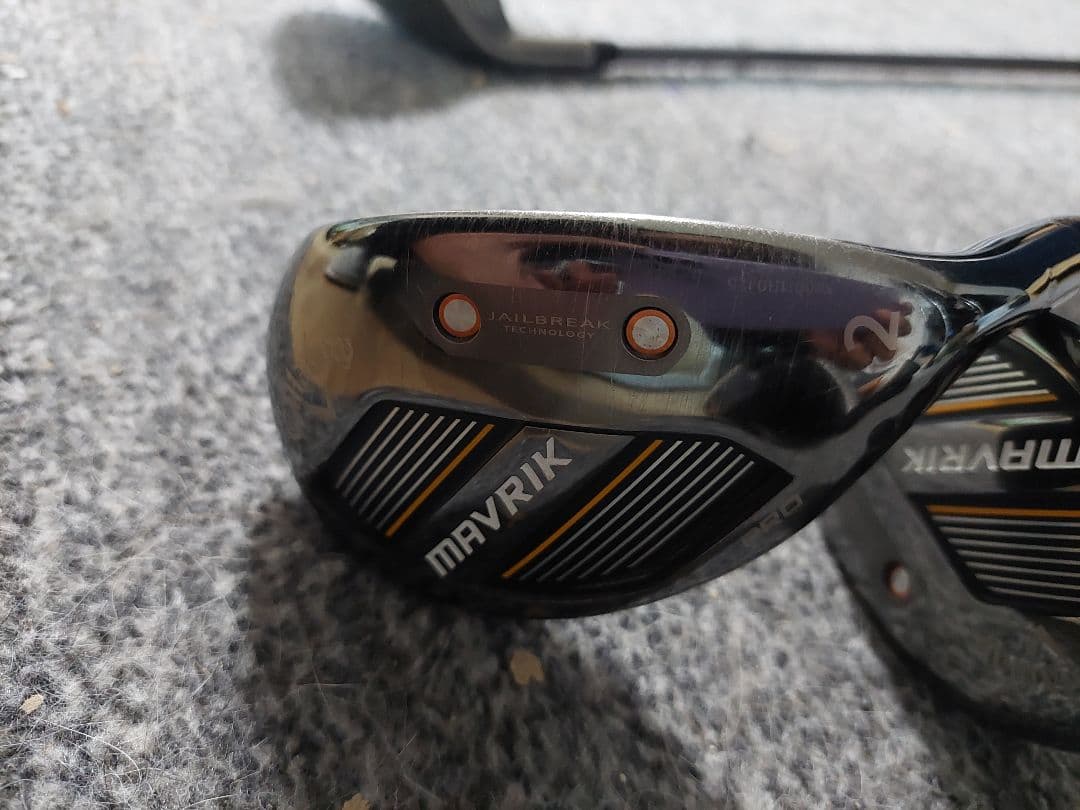 MAVRIK ユーティリティ3本セット