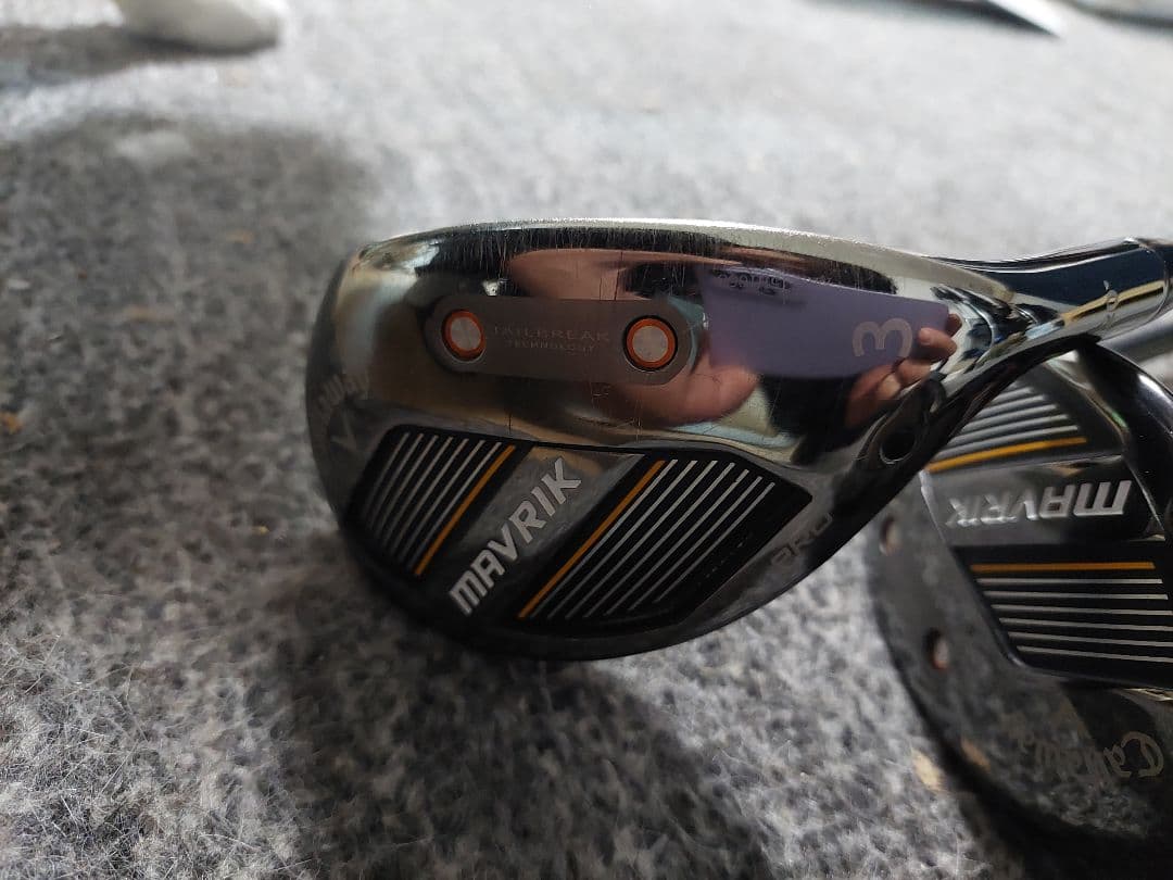 MAVRIK ユーティリティ3本セット