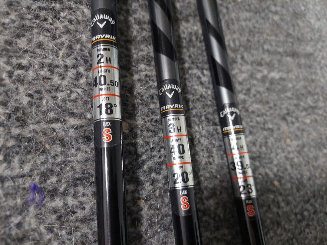 MAVRIK ユーティリティ3本セット