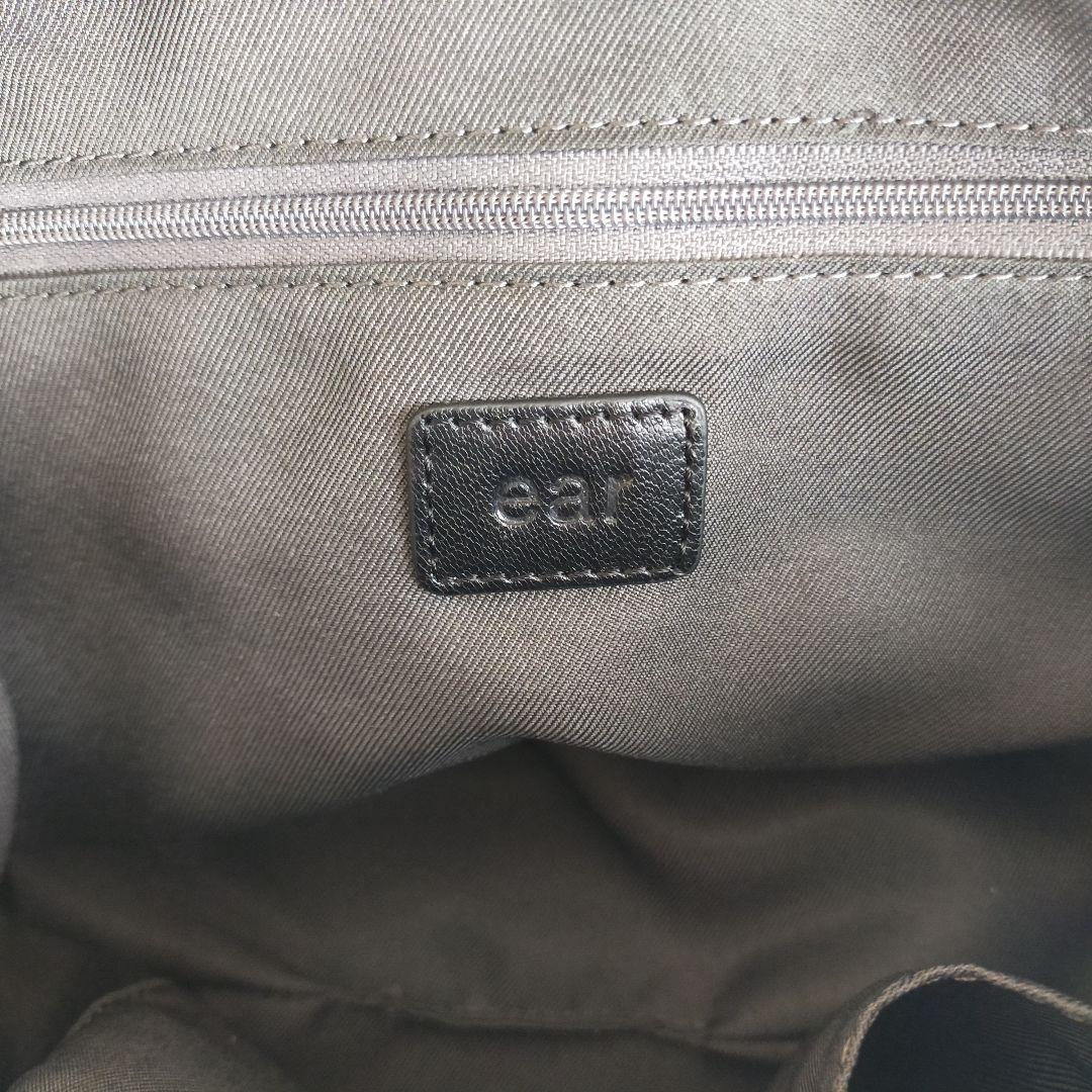 【れもんです】ear PAPILLONNER ロングハンドルボストンバッグ