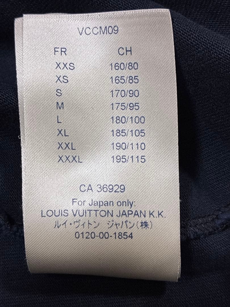 【たかひ】Louis Vuitton ルイヴィトン Tシャツ 紺