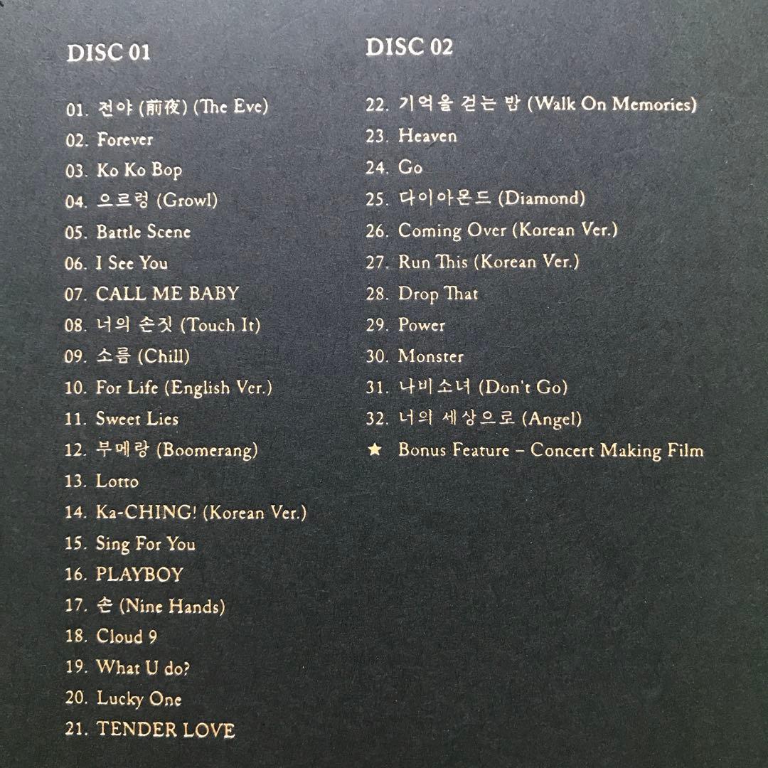 予約済み8000■【廃盤品】EXO PLANET #4 The ElyXiOn