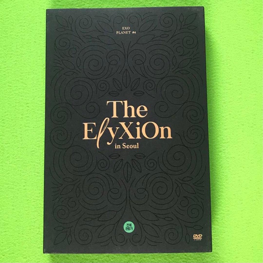 予約済み8000■【廃盤品】EXO PLANET #4 The ElyXiOn