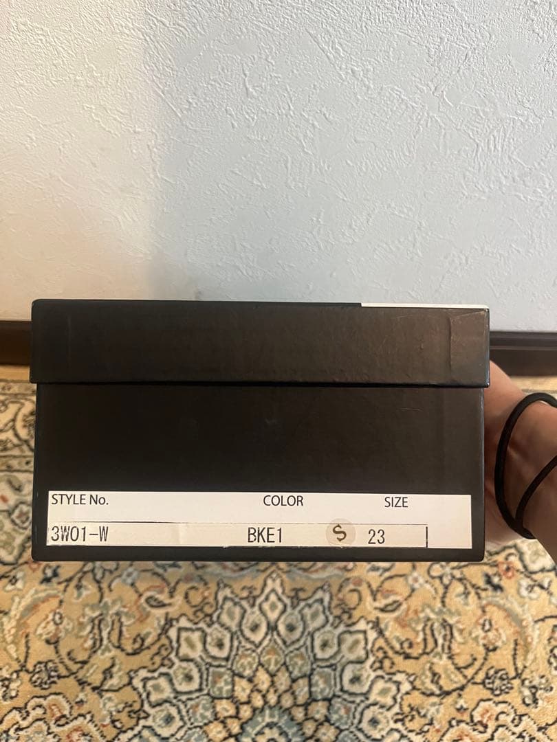 リトルピアニスト靴 23cm