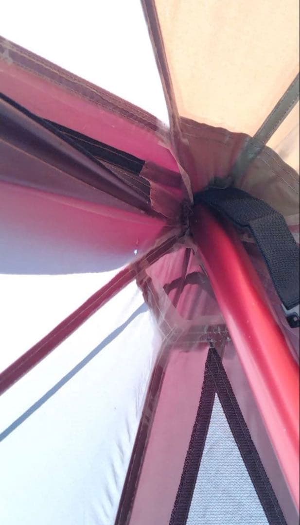 最終価格訳あり peak ランドステーションL