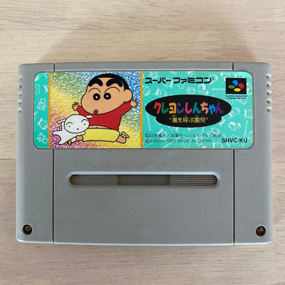 任天堂 スーパーファミコン 人気ソフト 8本セット レトロゲーム 超お勧め❗️