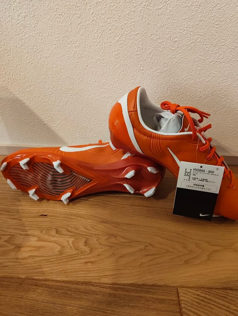 シューズ Nike Zoom Mercurial Vapor 1 RGN FG 27.5