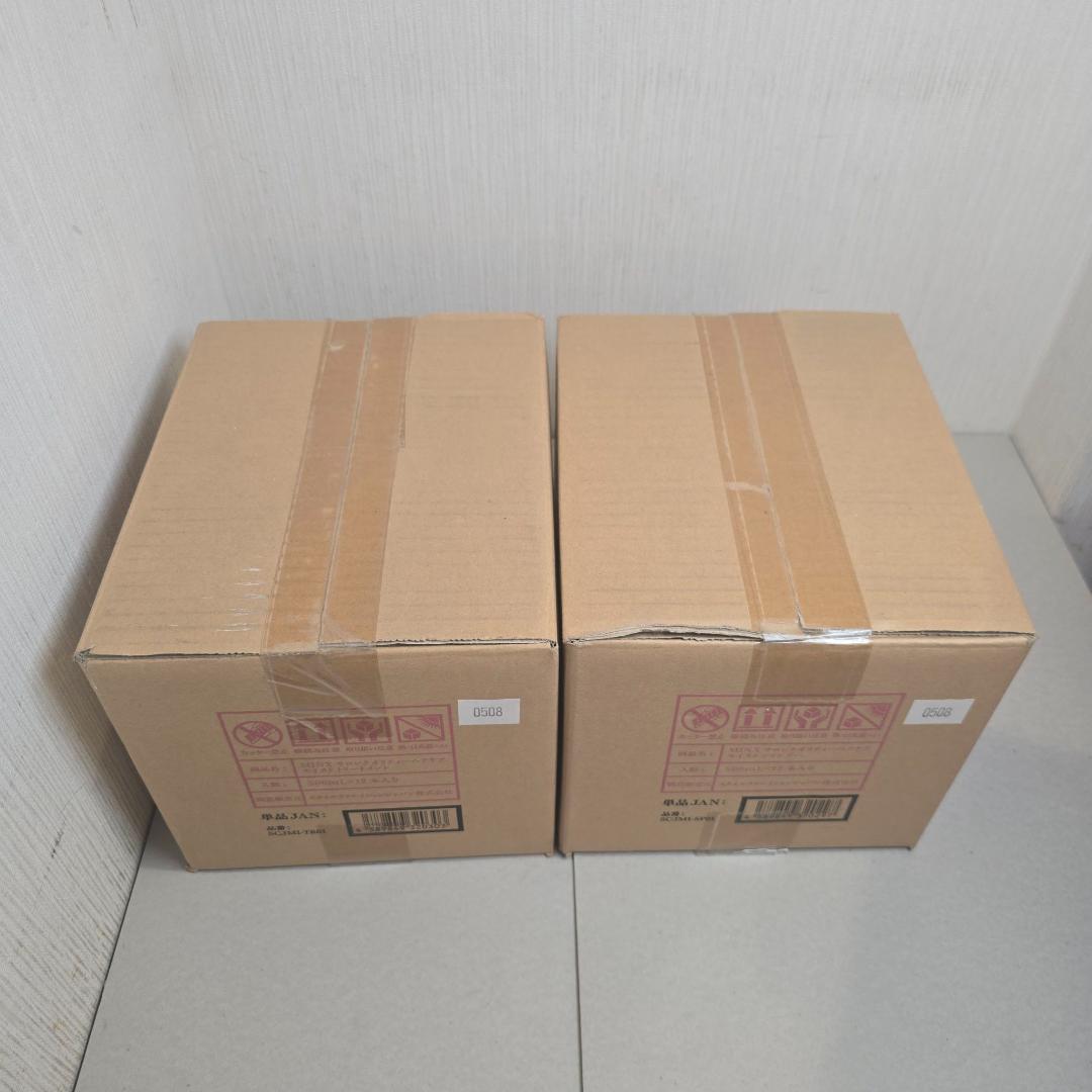 【8本】 MINX サロンクオリティーヘアケア シャンプー トリートメント