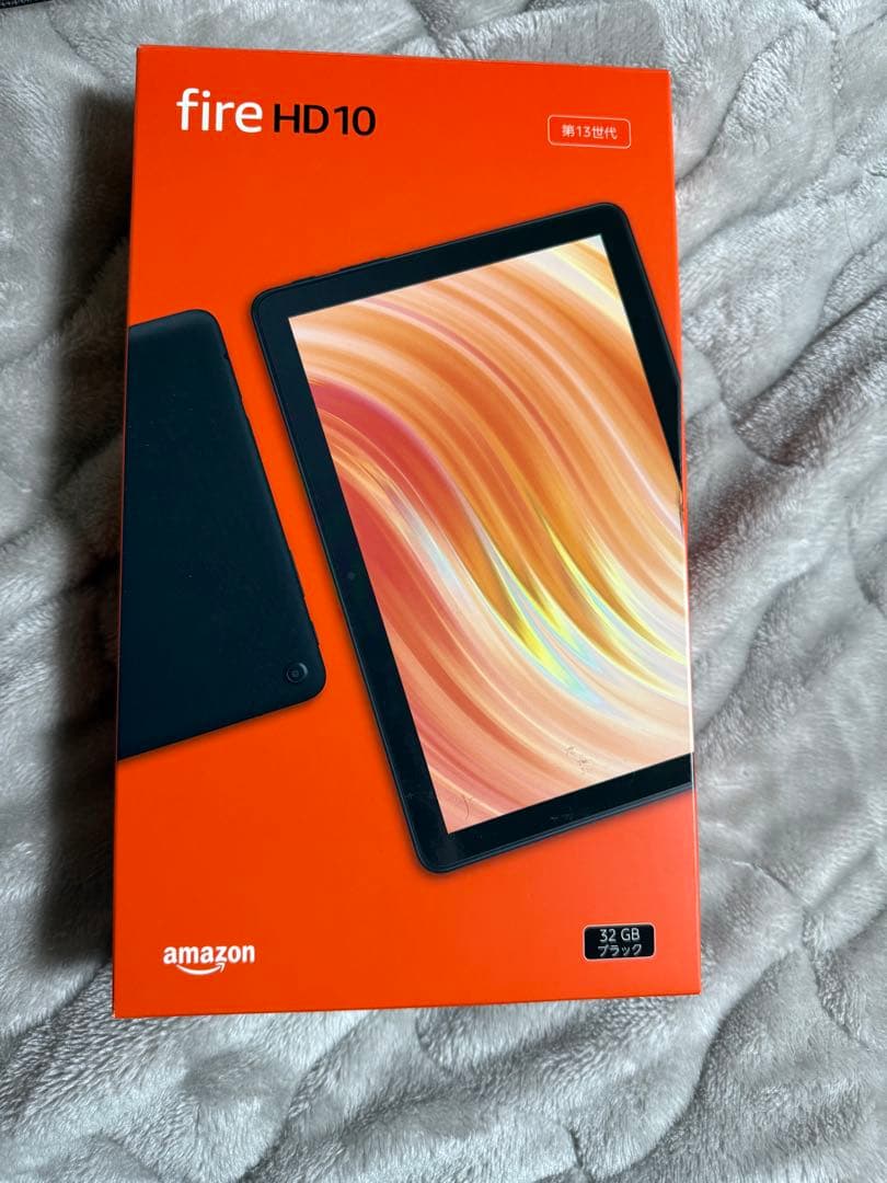 Fire HD 10 第13世代 本体 32GB ガラスフィルム貼り付け済