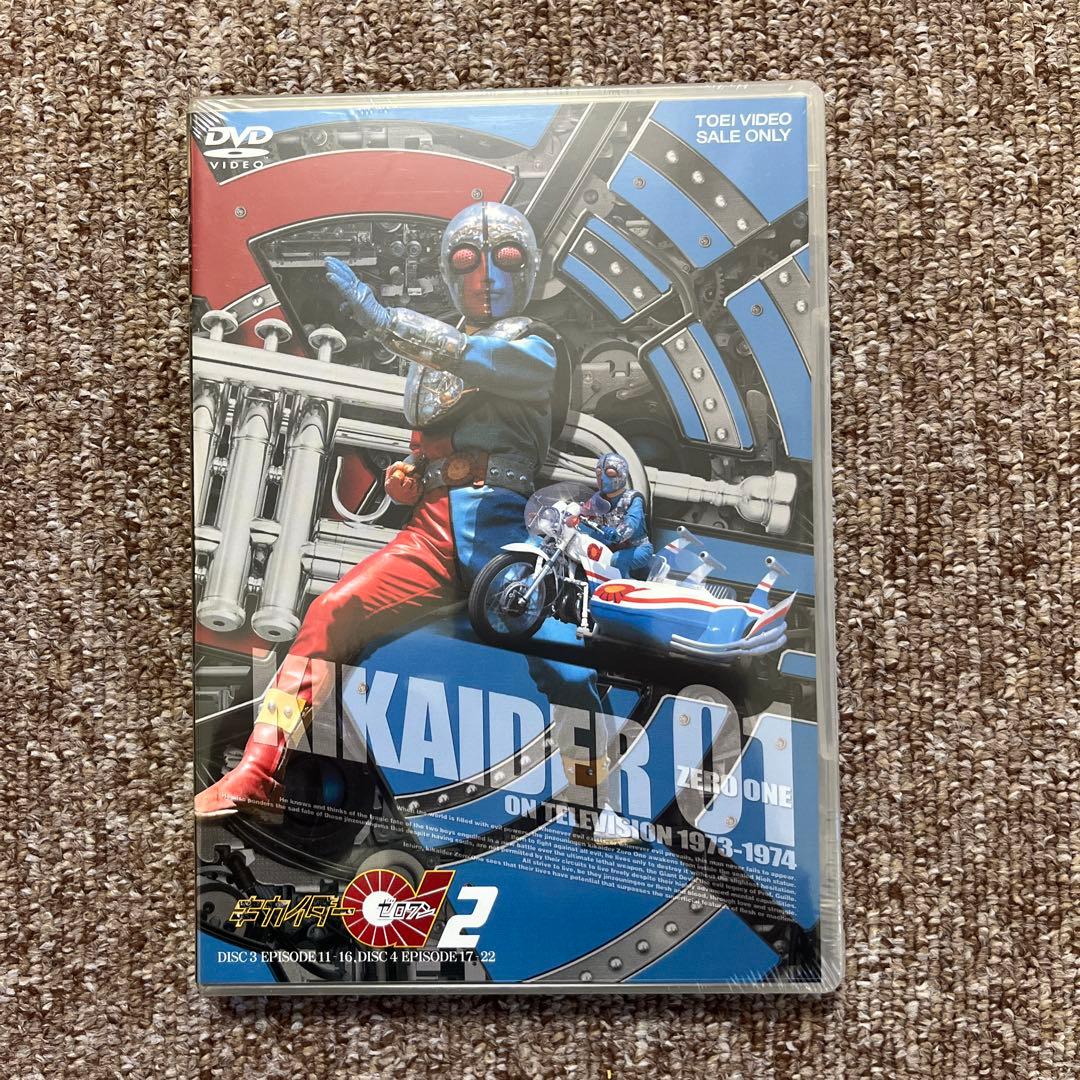キカイダー01 ボックスセット DVD 1973-1974