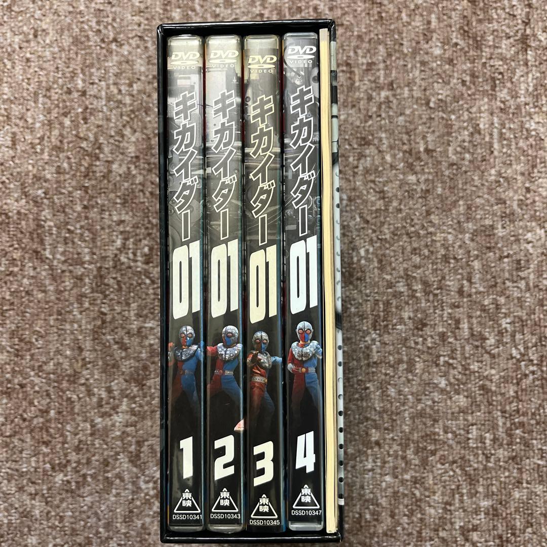 キカイダー01 ボックスセット DVD 1973-1974