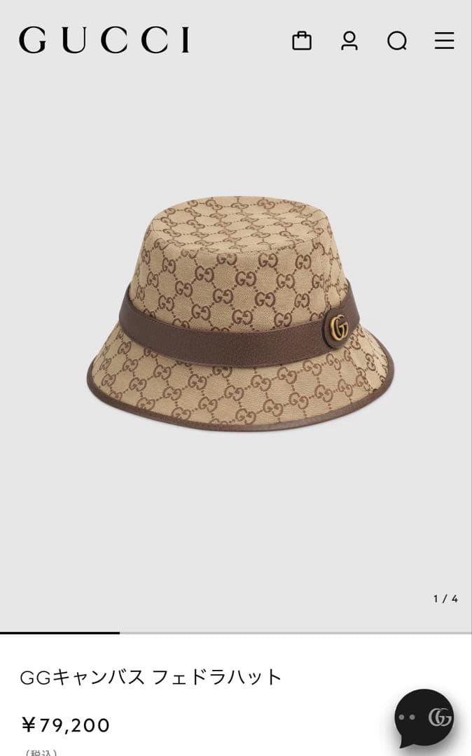 GGキャンバス フェドラハット　Sサイズ