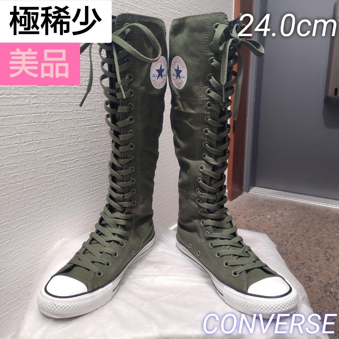 極稀少☆CONVERSE ALLSTAR XX-HI 20ホール ロングブーツ