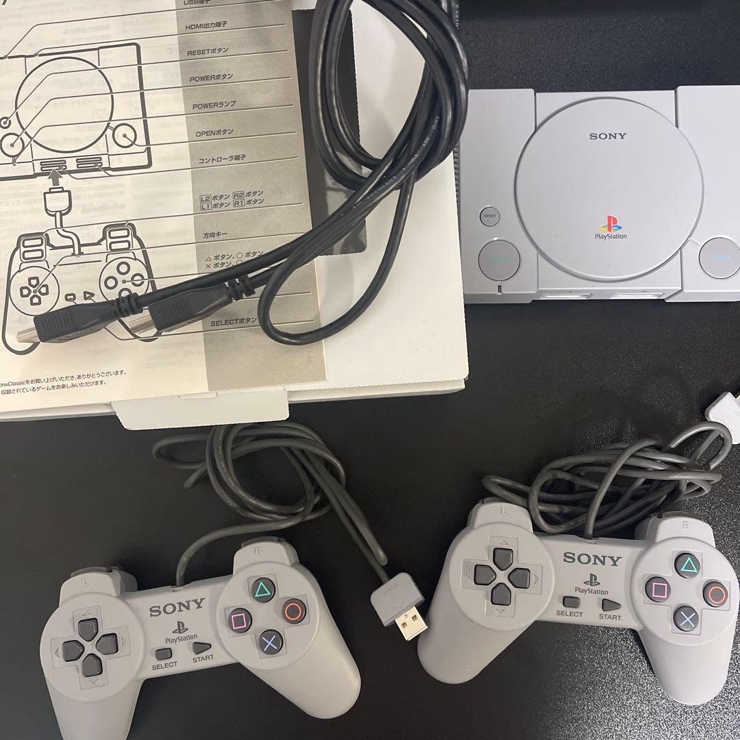 PlayStationクラシック　プレイステーションクラシック　プレステ　本体