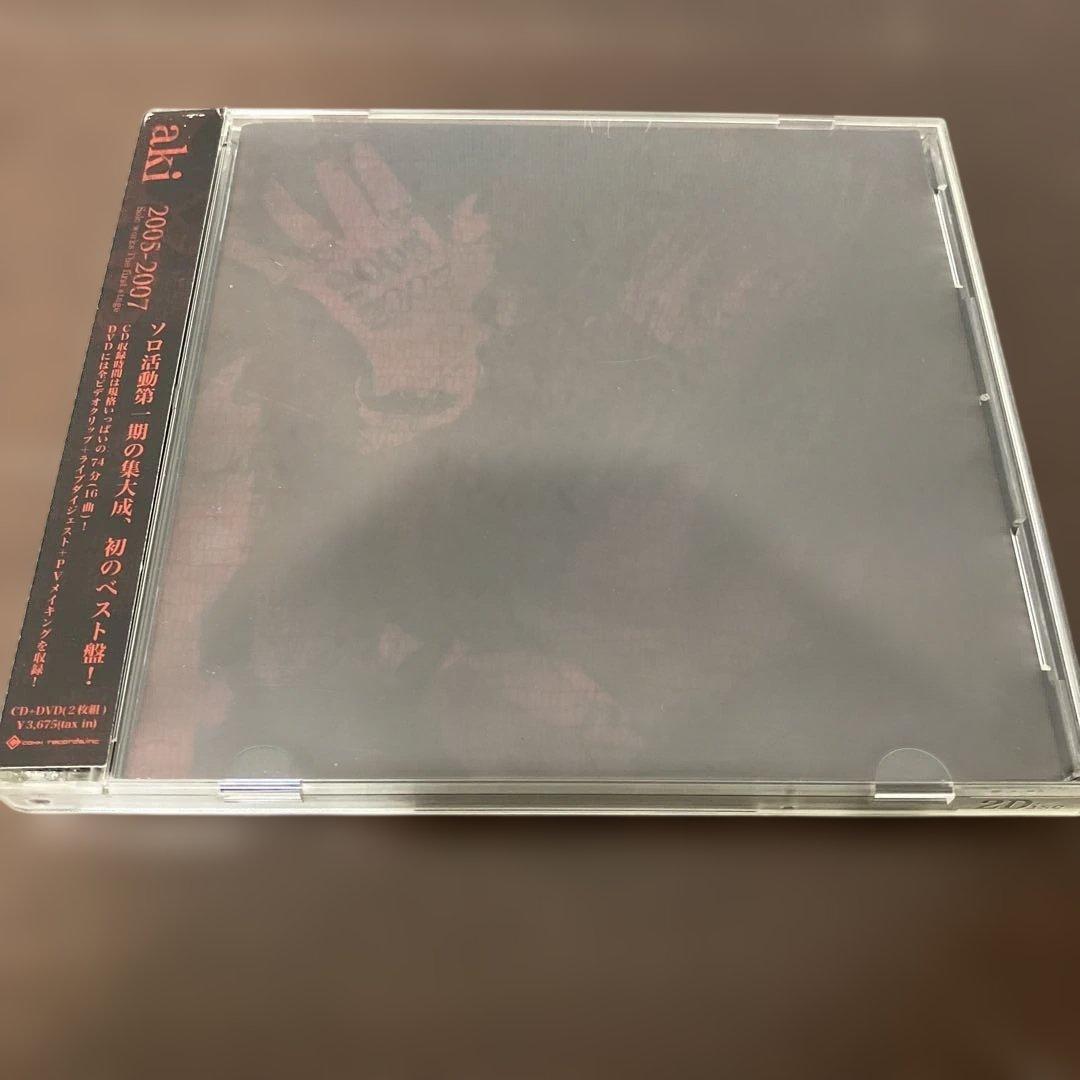 邦楽 aki 2005-2007 ex.Laputa