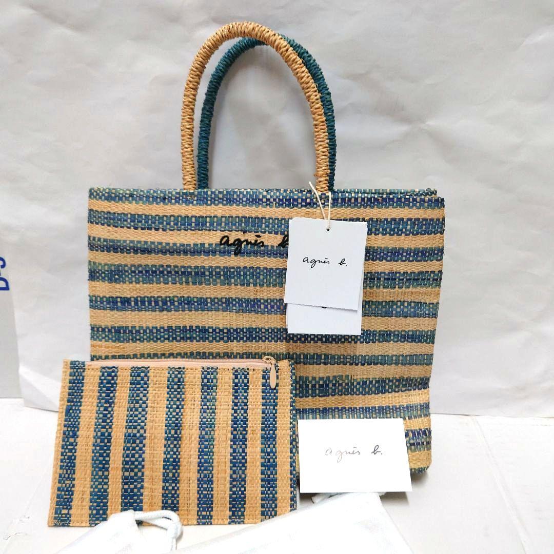 agnis b. アニエスベーマダガスカルラフィアトートバッグ