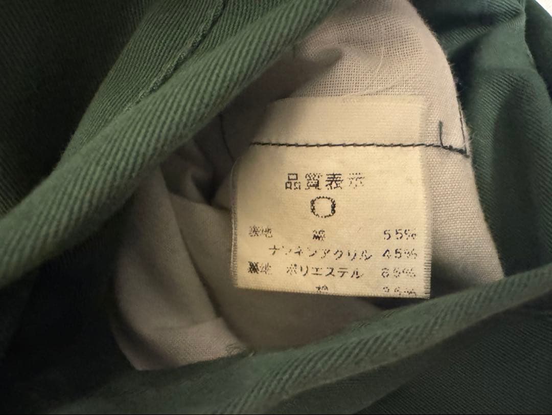 航空自衛隊　航空上衣3型 ０号