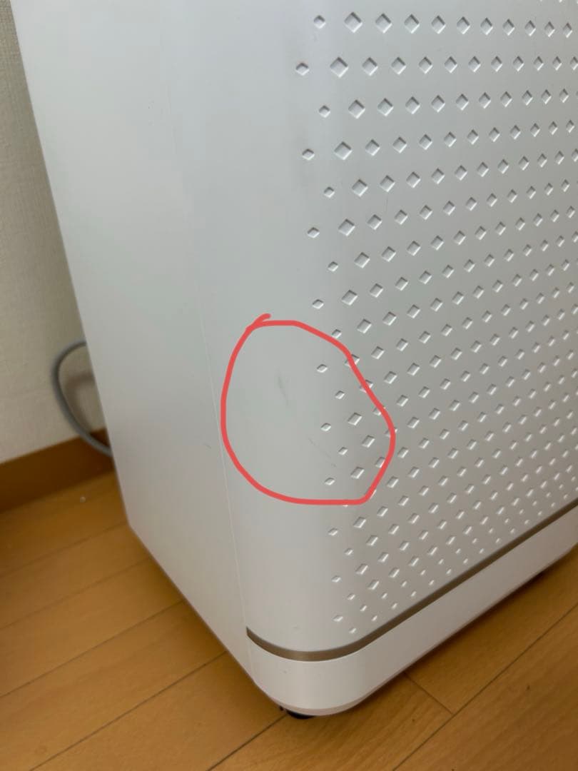 移動式エアコン　Mobile air conditioner
