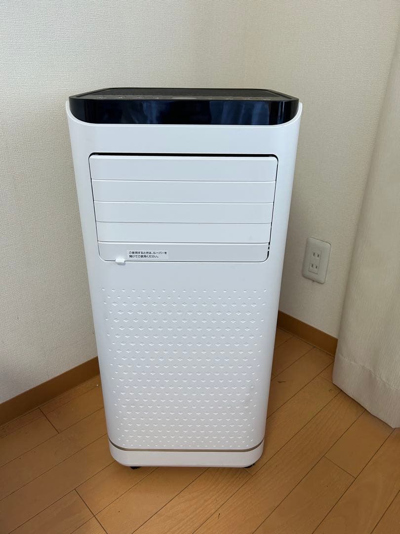 移動式エアコン　Mobile air conditioner