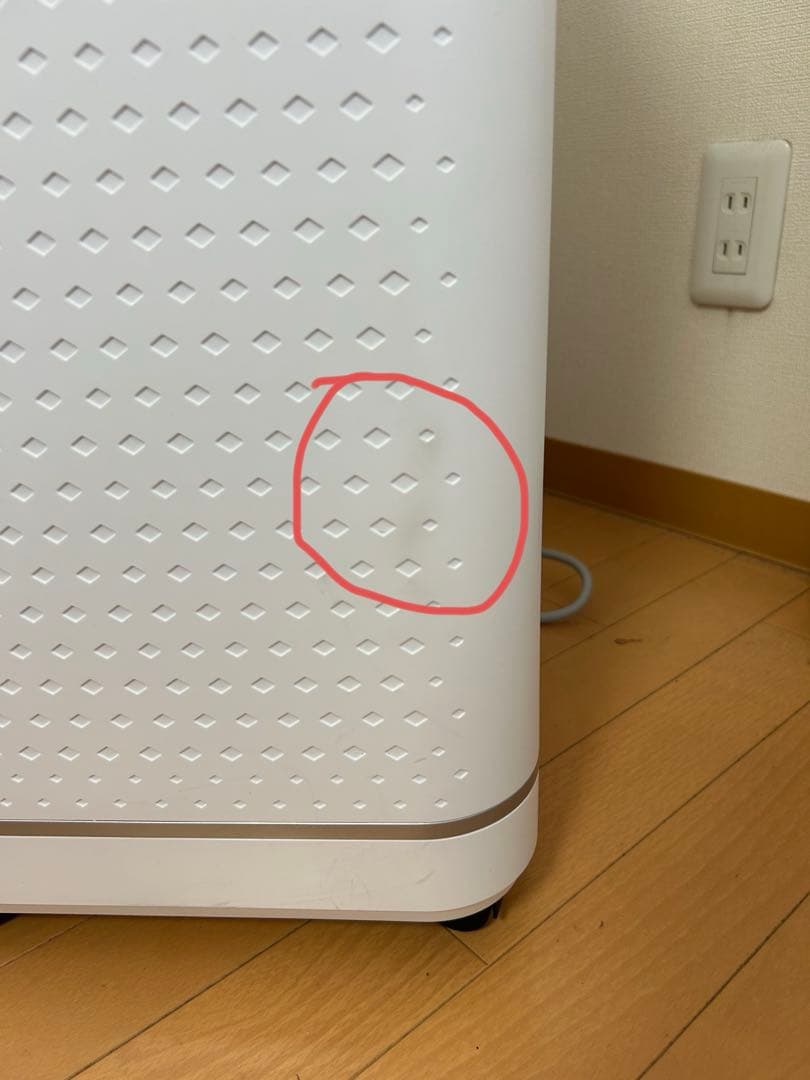 移動式エアコン　Mobile air conditioner