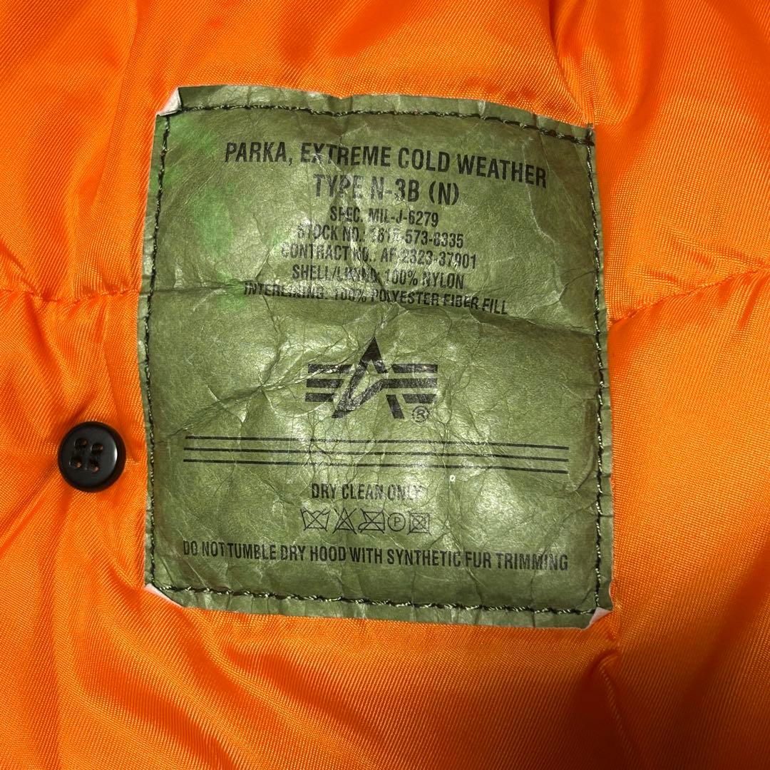 ☆極美品☆【ALPHA】N-3B フライトジャケット 2Way メンズ ブラック