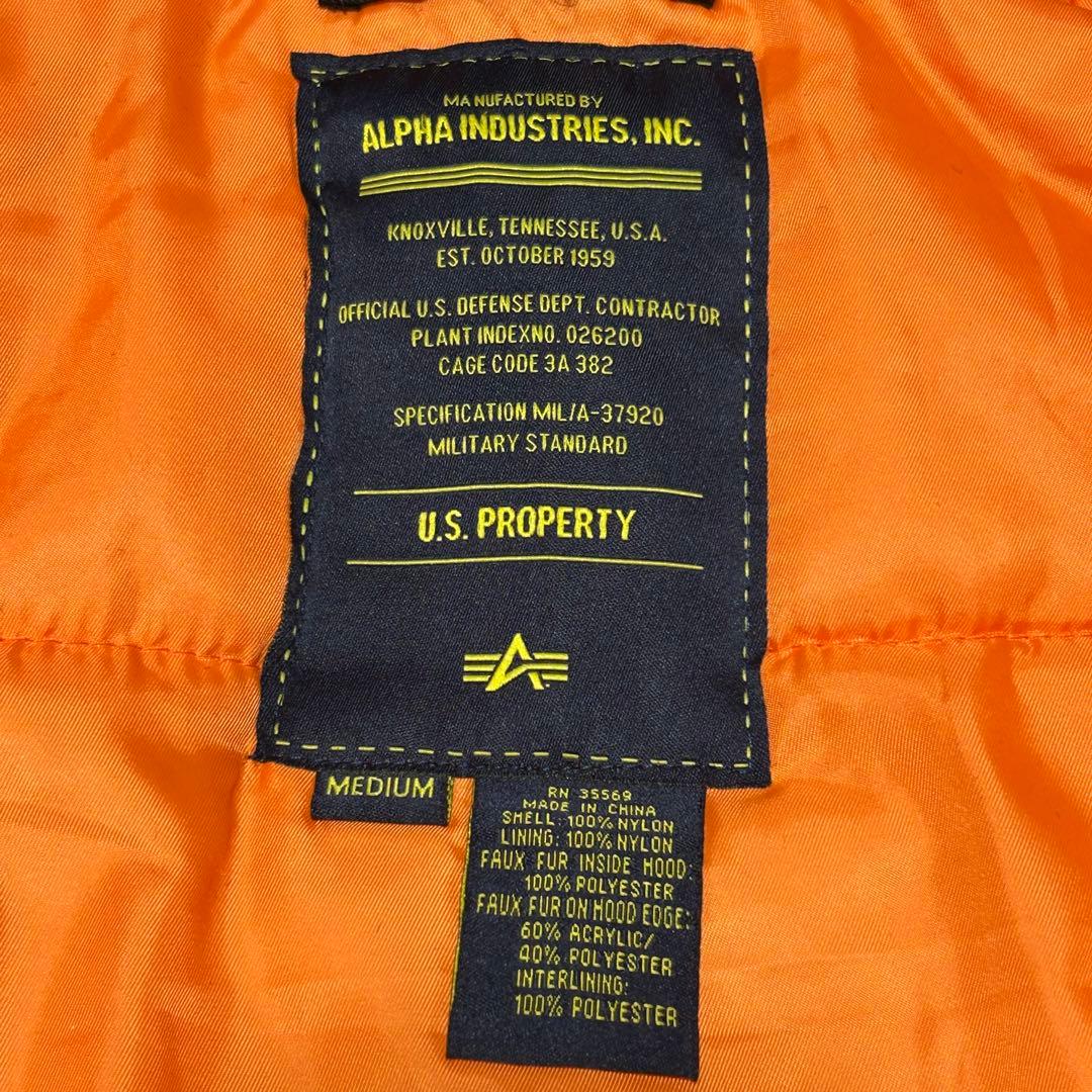 ☆極美品☆【ALPHA】N-3B フライトジャケット 2Way メンズ ブラック