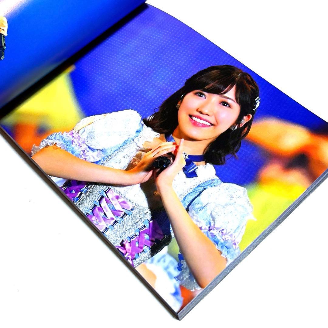 AKB48/渡辺麻友卒業コンサート～みんなの夢が叶いますように～〈初回生産限定…