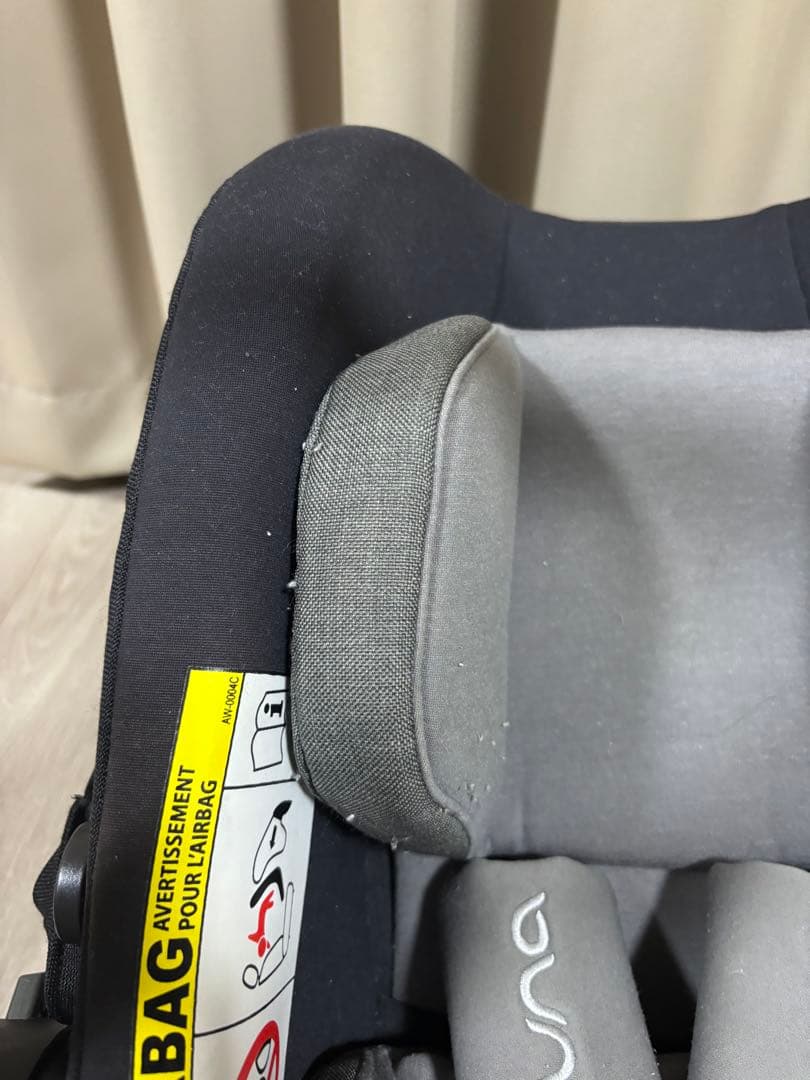 nuna pipa next N＋BASE next ヌナ　ピパネクスト