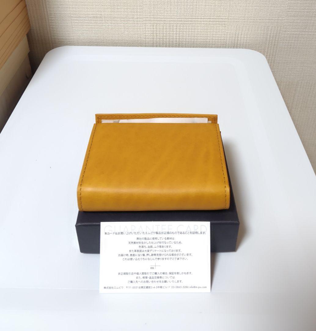 新品【エムピウ】ナポリ m+ ミッレフォッリエP25 ミネルバリスシオ